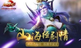 神魔大战初魔吃瓜视频播放,神魔大战瓜田直播，观看人次突破百万！