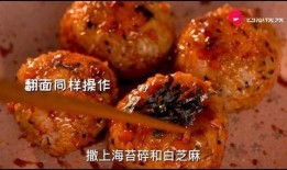 吃瓜吃到美食视频,跟随视频一起品尝人间美味