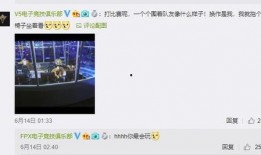 高三解压视频吃瓜,吃瓜视频，轻松释放压力，快乐迎考