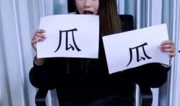 吃瓜娱乐倒水视频播放,倒水视频成热门娱乐新宠