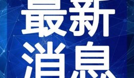 陕西的吃瓜事件视频最新,一场网络热议背后的真相揭秘