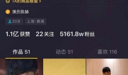 抖音看热闹的吃瓜群众视频,吃瓜群众围观“看热闹”视频，揭秘网络现象背后的心理