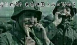 雷德团长吃瓜事件真相视频,揭秘背后真相与争议