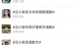 吃六月瓜视频在线观看,揭秘六月瓜美味视频盛宴