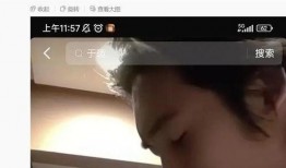 胡连馨儿吃瓜视频在线观看,揭秘娱乐圈幕后故事