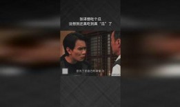 吃瓜爆料张译视频,吃瓜群众揭秘幕后故事