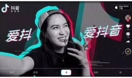 抖音吃瓜视频在哪里找,热门话题一键掌握