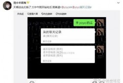 抖音吃瓜视频在哪里找,热门话题一键掌握