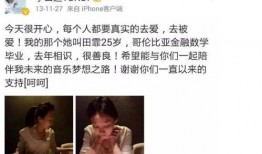 瓜哥吃瓜的尴尬视频,笑出腹肌！