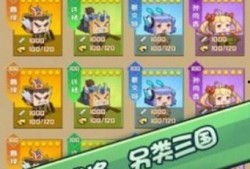 吃瓜游戏刷图视频,揭秘热门游戏背后的趣味玩法