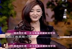 陈怼怼吃瓜视频,揭秘娱乐圈幕后真相