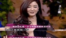 陈怼怼吃瓜视频,揭秘娱乐圈幕后真相