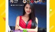 直播吃瓜入口最新视频,揭秘幕后真相，带你领略娱乐圈风云变幻