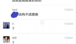 吃瓜评论视频怎么发图片,从吃瓜评论视频看图片生成技巧解析