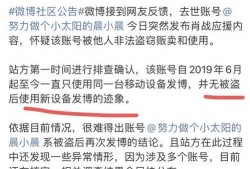 赤峰吃瓜事件始末视频,一场网络热议的真相追踪
