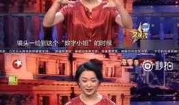 数字小姐吃瓜视频,吃瓜视频背后的真相与争议