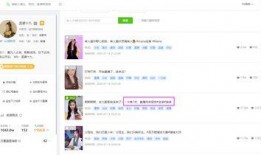 抖音吃瓜视频引流,揭秘热门话题，轻松引流涨粉攻略