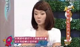 胡连馨儿吃瓜视频在线观看,揭秘娱乐圈幕后故事