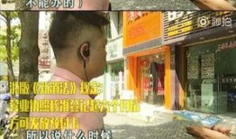 抢吃瓜的群众视频,抢吃瓜群众的热闹瞬间