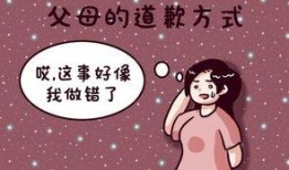 抖音蜡笔小姜吃瓜视频,蜡笔小姜吃瓜视频，揭秘娱乐圈幕后真相