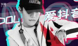抖音蜡笔小姜吃瓜视频,蜡笔小姜吃瓜视频，揭秘娱乐圈幕后真相