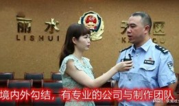 上海沈某辉视频吃瓜,揭秘网红美食背后的故事