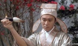 校园唐伯虎吃瓜视频下载,唐伯虎吃瓜视频引发下载热潮