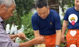 回民老阿爸吃瓜视频播放,瓜界新宠引网友热议