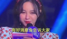 今日吃瓜视频唐艺昕,网友热议其生活点滴
