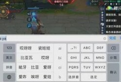 吃瓜群众游戏详解视频在线观看,带你轻松入门，畅游虚拟世界
