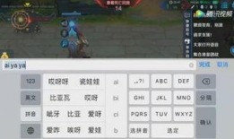 吃瓜群众游戏详解视频在线观看,带你轻松入门，畅游虚拟世界