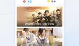 情感连麦吃瓜视频大全下载,一网打尽精彩瞬间