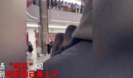女生和男友视频吃瓜,情侣视频中的甜蜜瞬间
