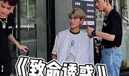 那些离谱的吃瓜群众视频,视频中的荒诞一幕