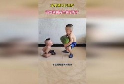 两个吃瓜孩子视频,两个吃瓜孩子的欢乐时光