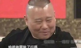 岳云鹏吃瓜翻车现场视频,意外走红引发网友热议