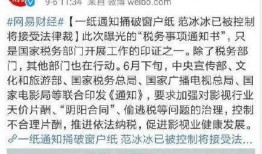 吃瓜视频奇异事件