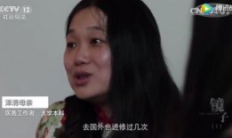 吃瓜少女丁小芬视频播放,揭秘娱乐圈幕后故事