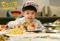 安吉吃瓜的视频,揭秘娱乐圈幕后故事
