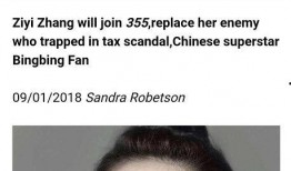 吃瓜视频奇异事件