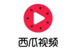 吃瓜爆笑段子视频下载,欢乐无限