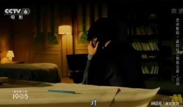 六公主优雅吃瓜视频