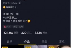 上海校花吃瓜事件视频,视频曝光引发网络热议