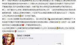 吃瓜聊天记录诡异视频,吃瓜聊天记录背后的惊人真相