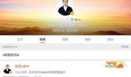 吃瓜直播间肖战视频,揭秘明星幕后趣事