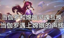 王者配音吃瓜视频大全,吃瓜视频大全盘点