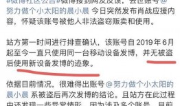 腾冲吃瓜事件始末视频,一场网络舆论的风暴与反思