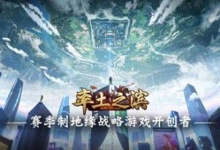 率土之滨吃瓜视频,揭秘吃瓜视频背后的精彩故事