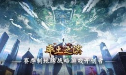 率土之滨吃瓜视频,揭秘吃瓜视频背后的精彩故事