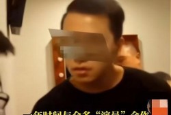 上海沈某辉视频吃瓜,揭秘网红美食背后的故事